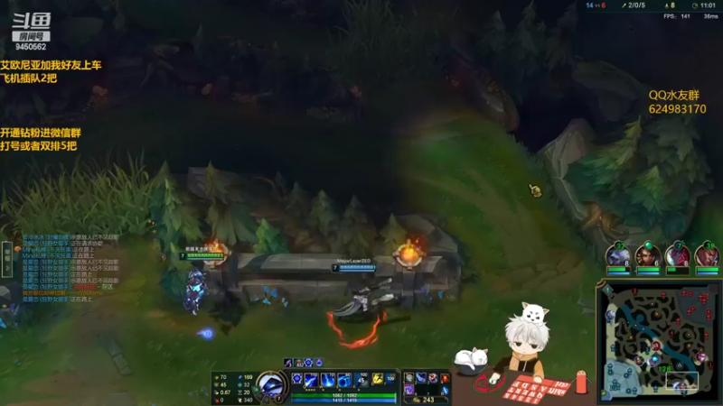 【2022-03-08 21点场】章发财丶：艾欧尼亚拉水友双排。