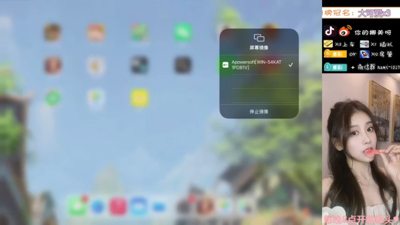 【2022-03-09 11点场】人间小娜美：我和我的冤种队友~
