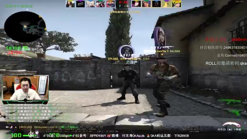 【2022-03-09 17点场】QKA付志海：【QKA】叫我钢牙小海海~