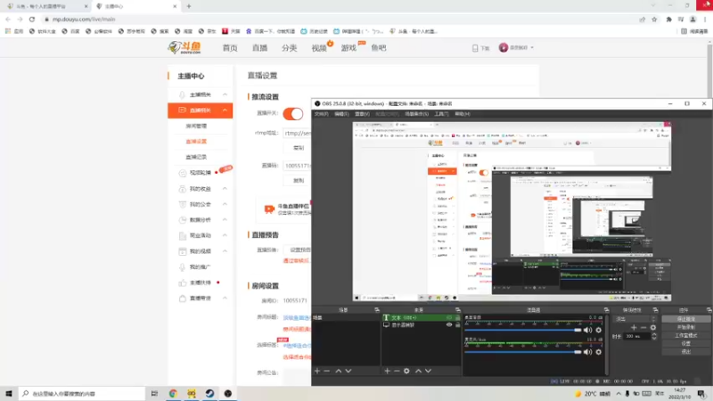 【2022-03-10 14点场】是歪腻呀：顶级鱼苗选手