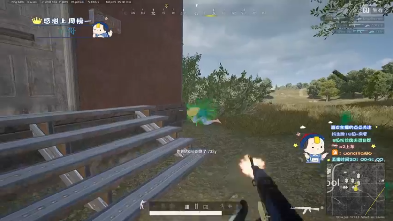 【2022-03-09 22点场】晚辞77：轻语集团 深夜单四战神辞