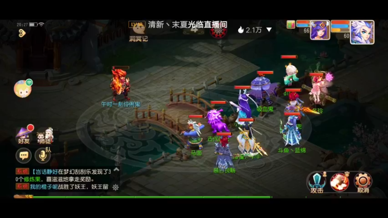 【2022-03-09 20点场】蓝绵YonHen：全网最菜 9025857