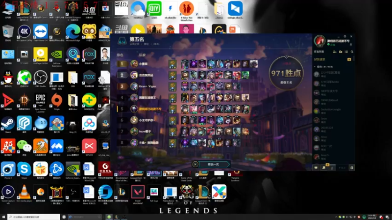 【2022-03-09 21点场】教练JoKer：玩透这版本了，千分王者在线下棋