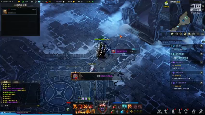 【2022-03-08 20点场】白fz：菜成狗 9169420