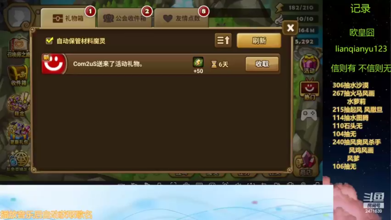 【2022-03-09 22点场】囧乎不懂：魔灵召唤-翻车大王