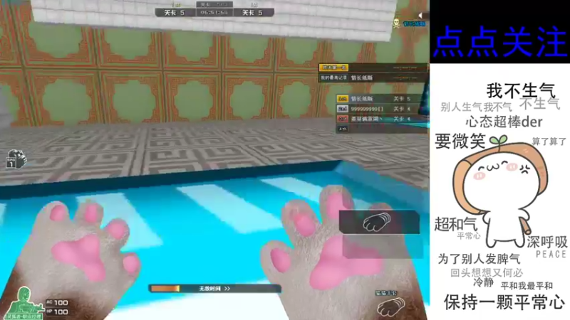 【2022-03-09 18点场】cf心殇：首胜/定级/爆裂者/猫爪/秒上号