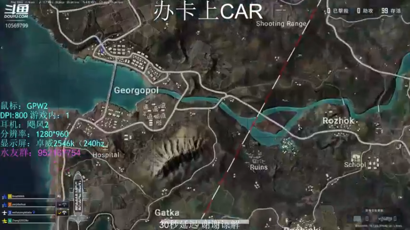 【2022-03-09 23点场】海洋0cean：加油直播！！！
