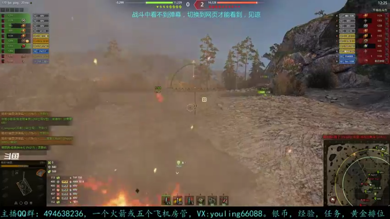 【2022-03-09 18点场】暗夜幽霊：幽霊：囤十个小目标