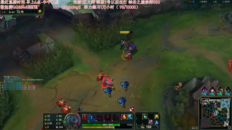 【2022-03-10 09点场】杀神丶晴空：一名纯粹的上单召唤师0.0