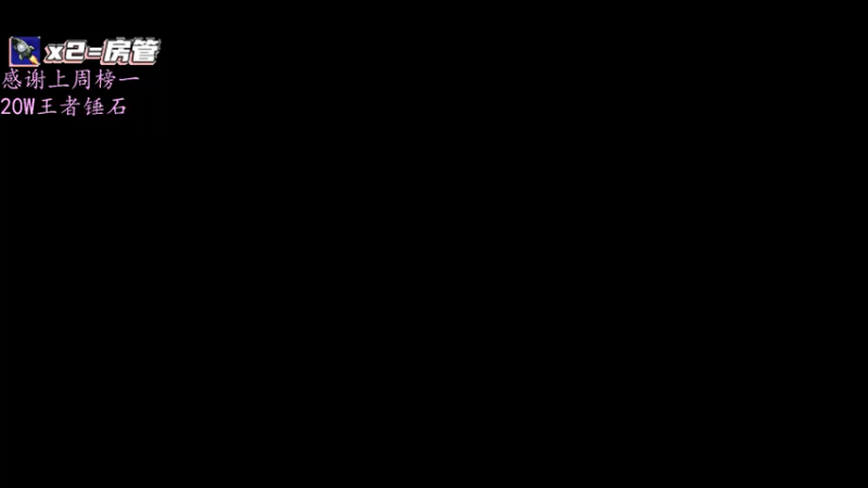 【2022-03-08 22点场】格洛莉娅S：单人三排！冲！