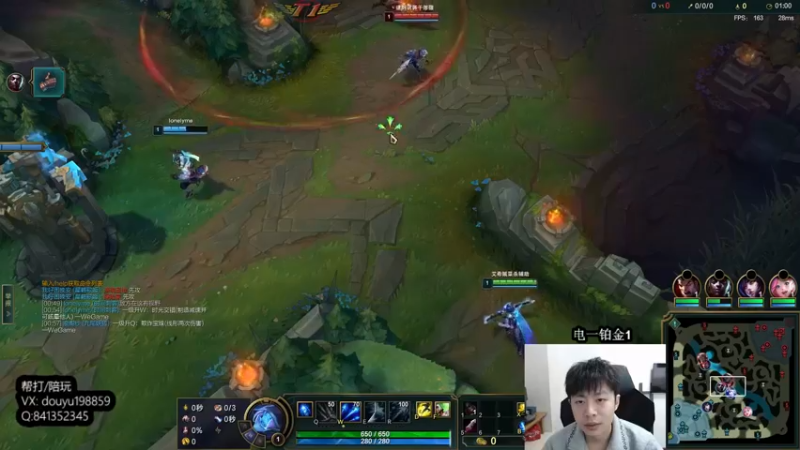 【2022-03-06 11点场】主播阿迎：阿迎：寒冰绝活天花板级别细节拉扯