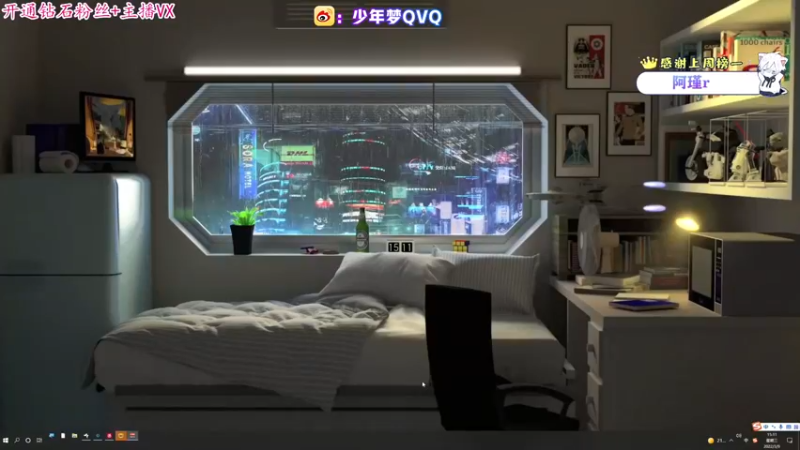 【2022-03-09 15点场】少年梦QVQ：我们一起向前看！~6515595