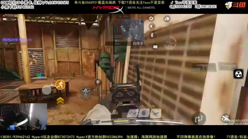 【2022-03-08 10点场】Yaso不是亚索：【Yaso】上海川沙一鸽排位教学