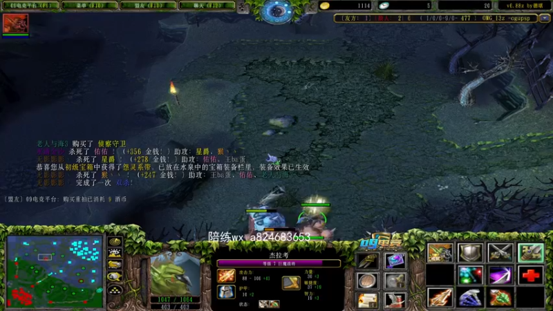 【2022-03-09 19点场】a824683653：下午好 会一会狙击手