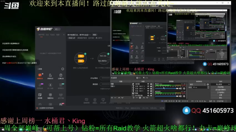 【2022-03-09 12点场】C哥说他不在乎：新本首通已过，教学车走起~~