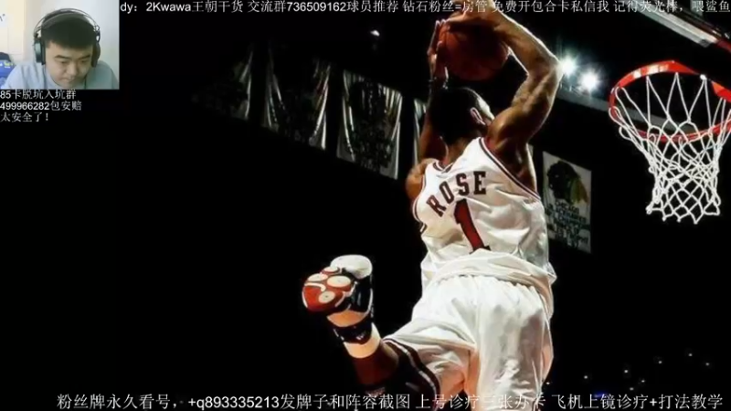 【2022-03-08 10点场】XY丶娃娃：新版本好用球员