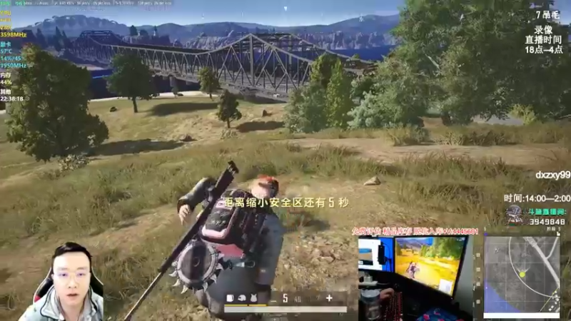 【2022-03-10 16点场】狙击教官：战斗大师！！