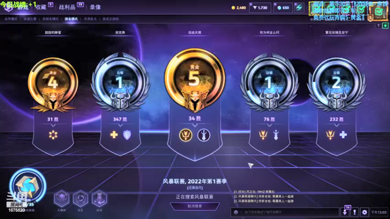 【2022-03-09 12点场】盖小尔：快被包围了慌的一P↖(^ω^)↗