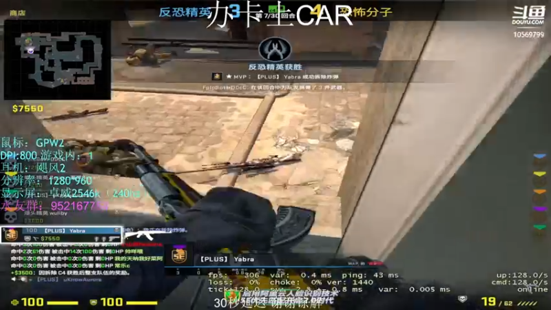 【2022-03-08 22点场】海洋0cean：加油直播！！！