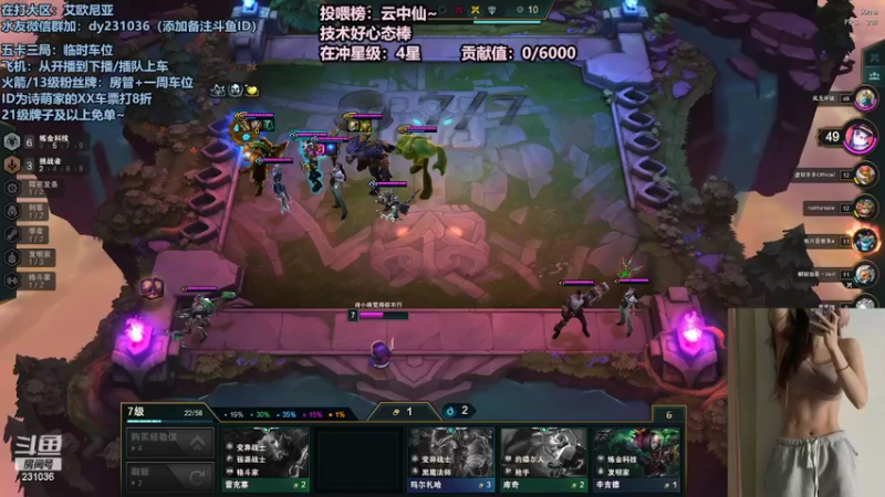 【2022-03-08 01点场】坚强乐观o0诗小萌：最温暖是你的守候