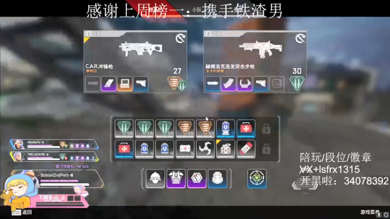 【2022-03-08 06点场】携手很酷：【携某人】小猎一会（指10H