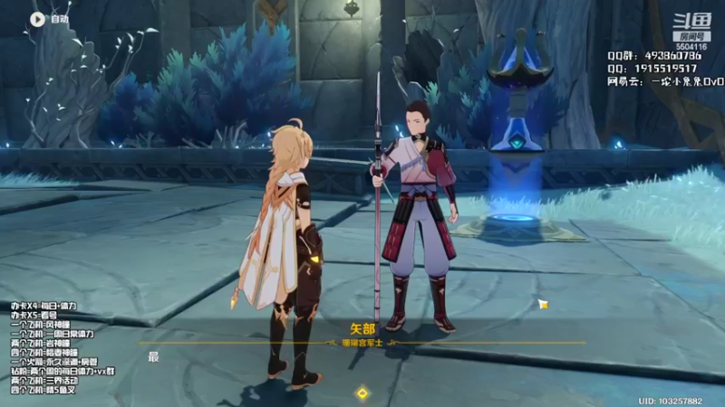 【2022-03-10 15点场】一坨小兔兔OvO：【坨小兔】萌新启蒙班 不懂就问