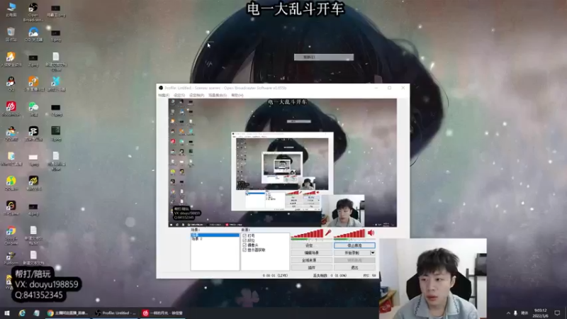 【2022-03-06 09点场】主播阿迎：阿迎：寒冰绝活天花板级别细节拉扯