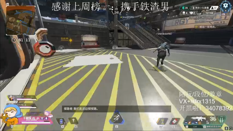 【2022-03-10 04点场】携手很酷：【携某人】好想成为沃特森小姐的狗啊