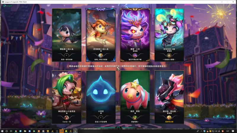 【2022-03-10 01点场】douyu素酒：飞天雪：三国战纪毁童年系列