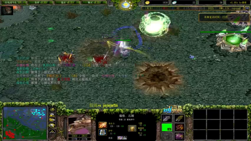 【2022-03-10 13点场】肖璐s：早上好啊 ！ 5264153