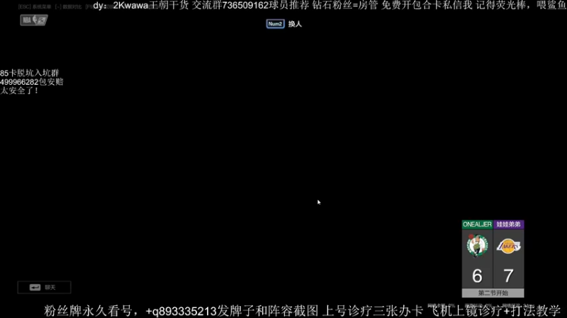 【2022-03-09 15点场】XY丶娃娃：新手导师，2K百度