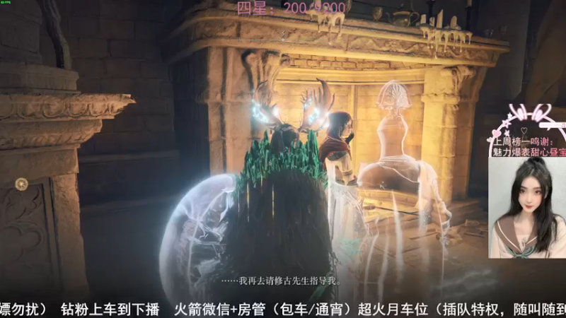 【2022-03-09 17点场】网鱼少女兔兔兔：（有车位）枪粉人狠冲锋少女！