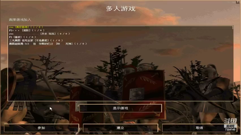 【2022-03-09 20点场】嚎狼573：那年的往事