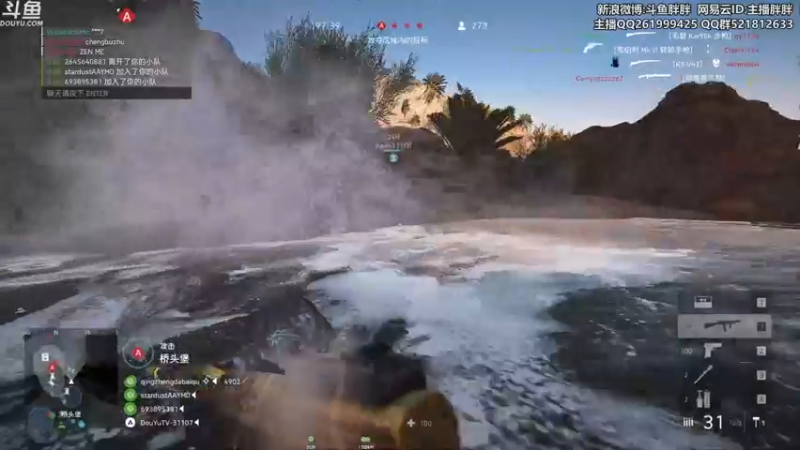 【2022-03-10 04点场】胖胖灬：胖胖OB：RNG强啊，虎太想去亚运了