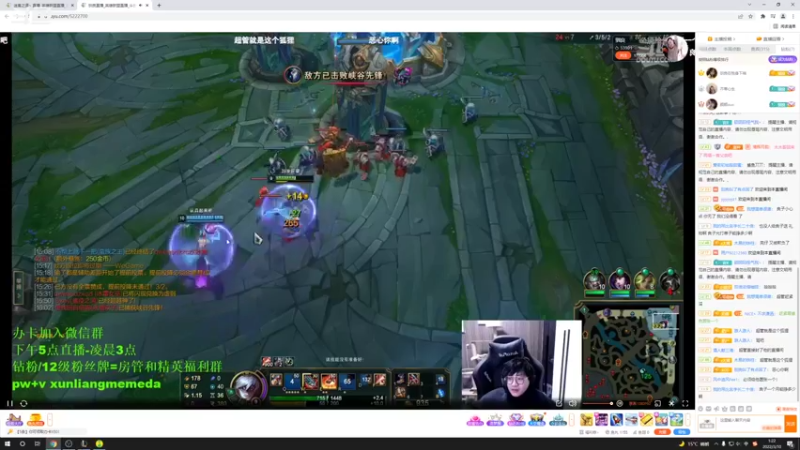 【2022-03-10 01点场】迷离之道丶：迷离劫:钻2死狗