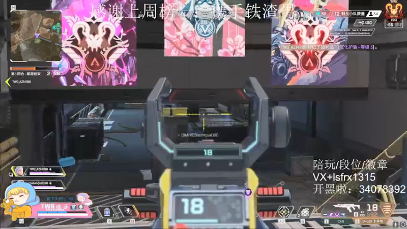 【2022-03-10 12点场】携手很酷：【携某人】猎杀局电妹