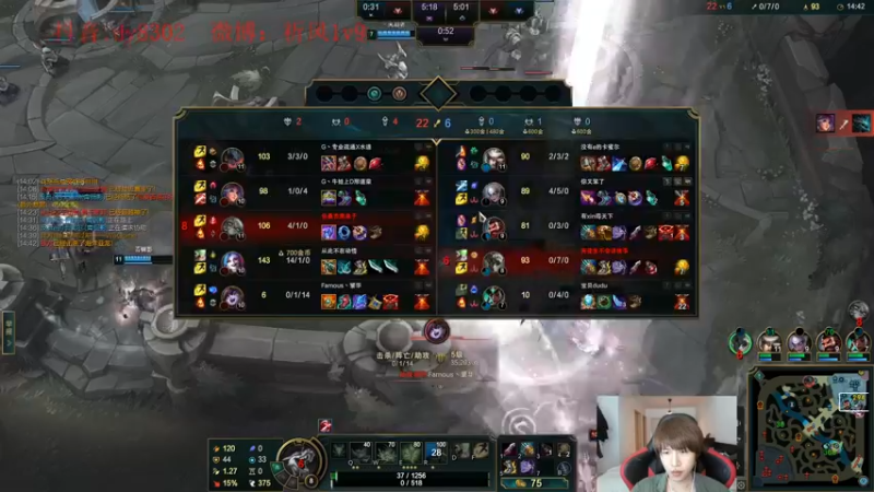 【2022-03-10 03点场】祈风1v9：国服第一VN！一个打八百多个！