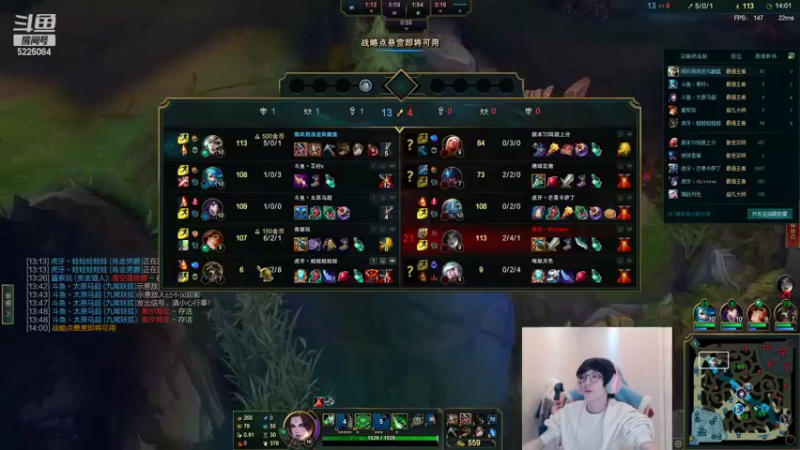 【2022-03-10 19点场】天灰灰qaq：峡谷60胜率1100分冲第一