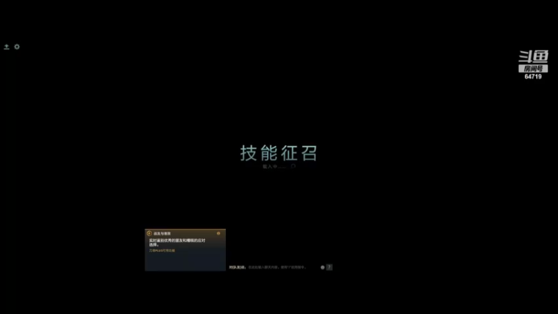【2022-03-10 02点场】出不尽的利空：这把对线打的不错，奖励自己一百个波比跳