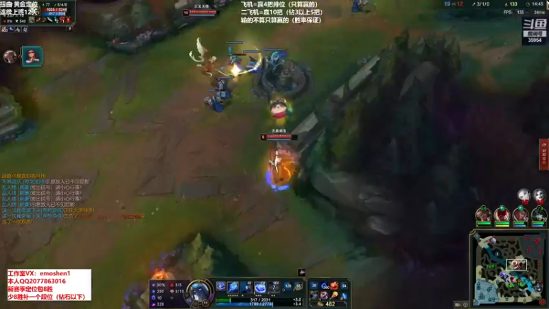 【2022-03-10 17点场】恶魔神：瑞兹王！没MVP叫爸爸！
