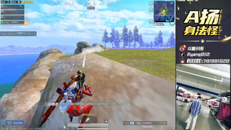 【2022-03-10 20点场】A扬丷：《单4大豆赛》