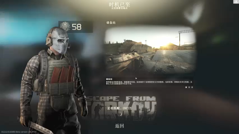 【2022-03-09 13点场】TAT大白：职业枪法，一发未中。