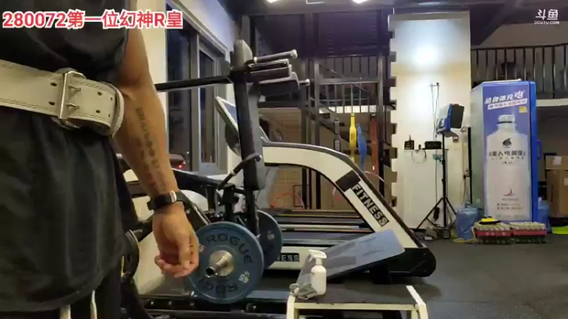【2022-03-09 21点场】黑人毅：这是一个健身直播间