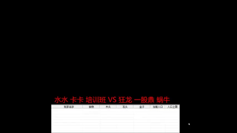 【2022-03-09 19点场】萍乡新鲜腊肉：萍乡新鲜腊肉的直播间