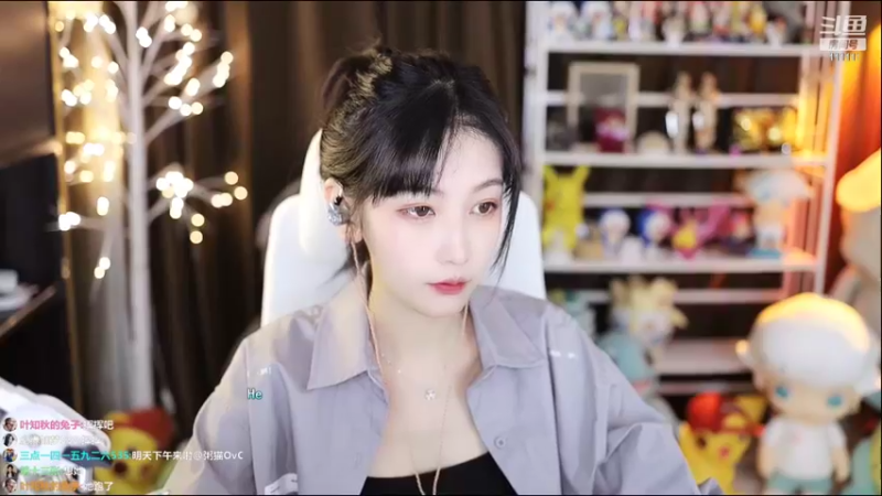 【2022-03-10 17点场】叶知秋Vanessa：秋：嘿嘿嘿嘿