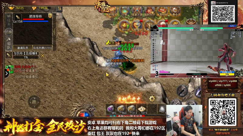 【格斗游戏】游天堂的精彩时刻 20220310 00点场
