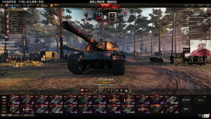 【2022-03-09 21点场】曾小懒不懒：女主播排位坐牢！