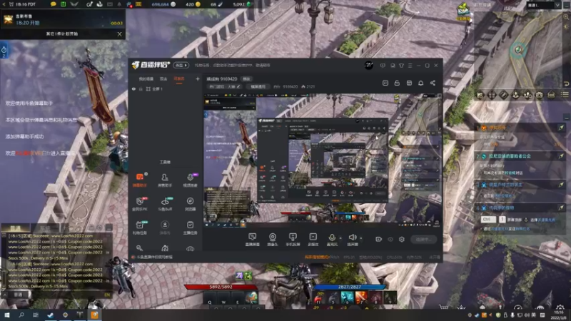 【2022-03-08 10点场】白fz：菜成狗 9169420