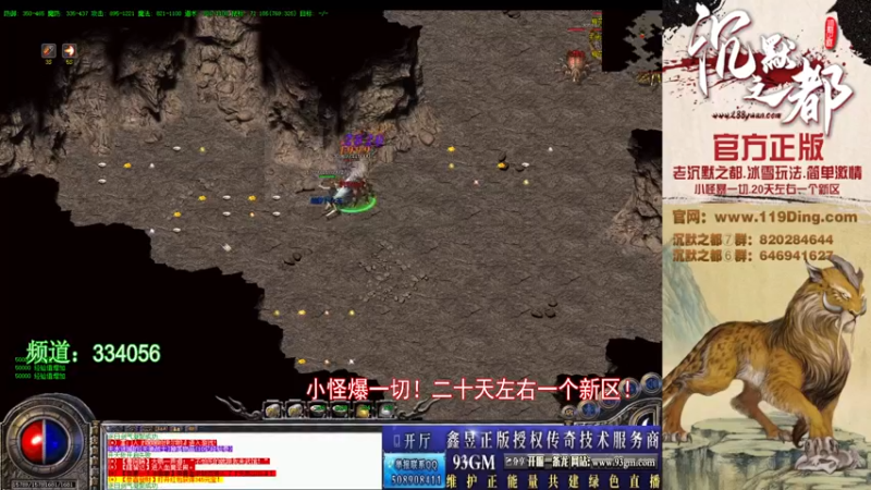 【2022-03-02 15点场】沉默的牧神：沉默之都，小怪爆一切！