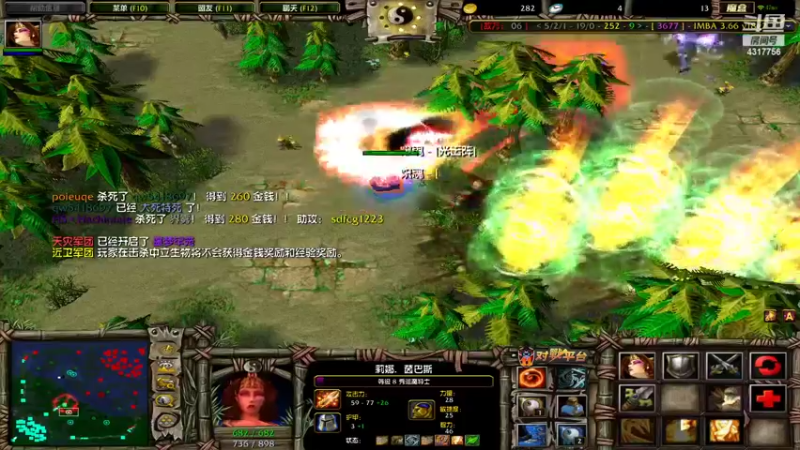 【2022-03-07 01点场】Piano7pink：不好意思，打扰了 4317756